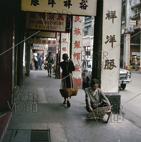 Hong Kong (Chine). Scène de rue. 1976.