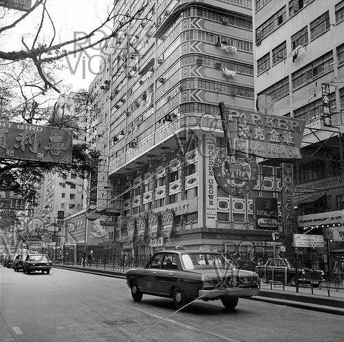 Nathan road. Kowloon, Hongkong (Chine).