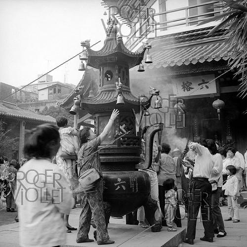 Temple des six Banians. Canton (Chine). 1986.